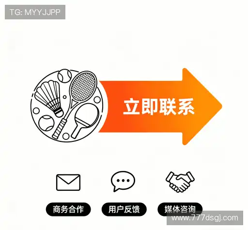 咨询我们